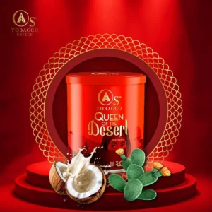Καπνός Ναργιλέ – O’S Tobacco- Queen Of The Desert 200gr