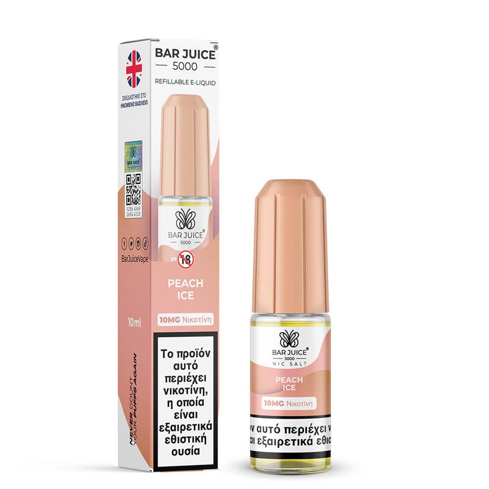 bar-juice-5000-pineapple-ice-10ml-10mg-nic-salts-1751539851 (1) Bar Juice 5000 Peach Ice 10ml 10mg Nic Salts - Image 1